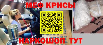 трава Балаково