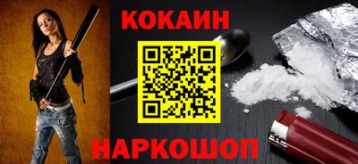 трава Балаково