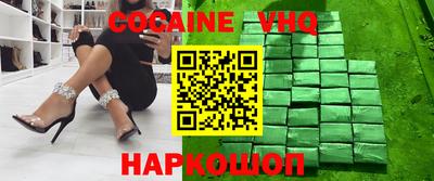 MDMA Балашиха