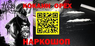 трава Балаково
