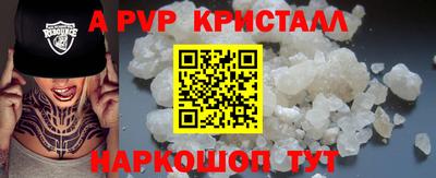 MDMA Балашиха