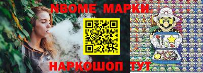 MDMA Балашиха