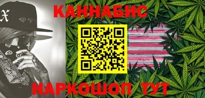 MDMA Балашиха