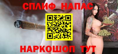 ПСИЛОЦИБИНОВЫЕ ГРИБЫ Балахна