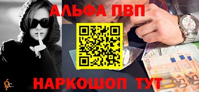 MDMA Балашиха