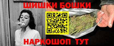 ПСИЛОЦИБИНОВЫЕ ГРИБЫ Балахна