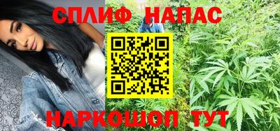 MDMA Балашиха
