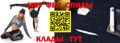 MDMA Балашиха