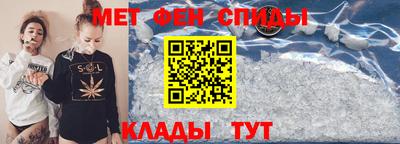 трава Балаково