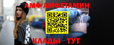ПСИЛОЦИБИНОВЫЕ ГРИБЫ Балахна