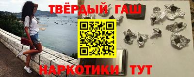 MDMA Балашиха