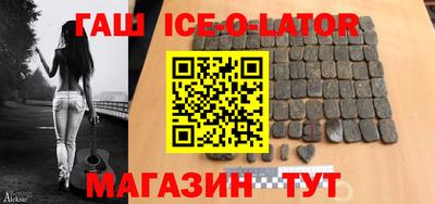 ПСИЛОЦИБИНОВЫЕ ГРИБЫ Балахна