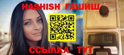 MDMA Балашиха