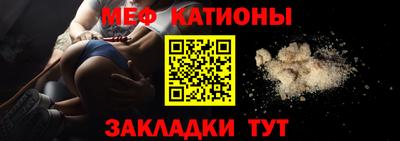ПСИЛОЦИБИНОВЫЕ ГРИБЫ Балахна