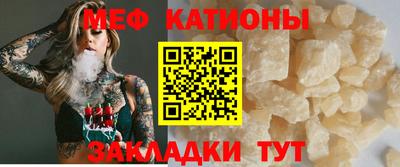 MDMA Балашиха
