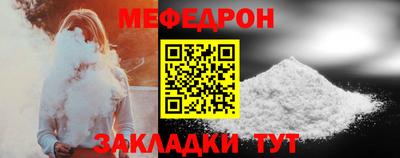 MDMA Балашиха