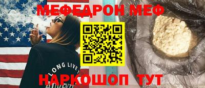 трава Балаково