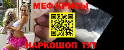 трава Балаково