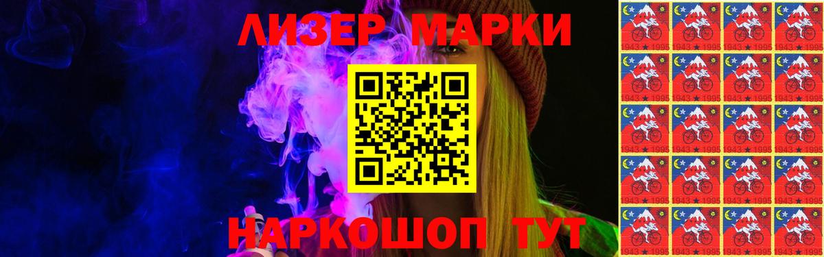 ЛСД экстази ecstasy  Вход с VPN  ЛСД экстази  ЛСД экстази кислота  Волжский 